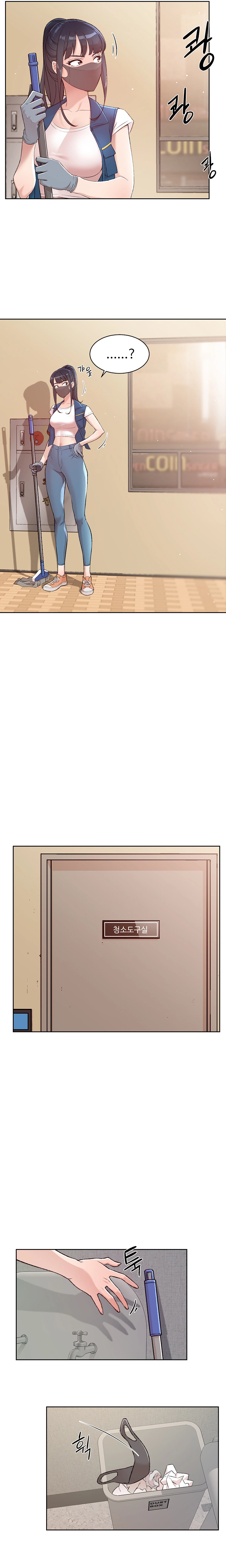 Imagen del capítulo 1